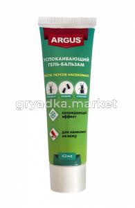 Гель-бальзам после укусов насек 42г Аргус 5-50 Аванти