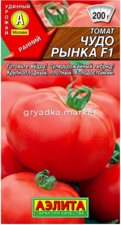 Томат Чудо рынка F1 20шт Дет Ранн (Аэлита)