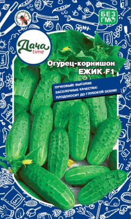 Огурец Ежик F1 корнишон 10шт Парт Ранн (Дачаtime)