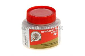 Препарат 30 плюс 250мл от зимующих насеком 2-22 ЗАС