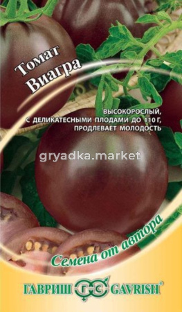 Томат Виагра 12шт автор. срспел.Гавриш шоколадный