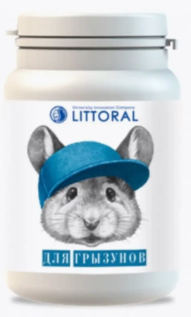 Витаминное лакомство для грызунов, 80 таб.