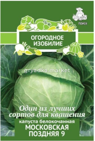 Скриншот 24-06-2026 171729