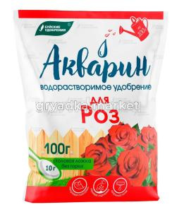 ВРУ д-роз 100г Акварин (NPK-13:5:25) 5-20 БХЗ