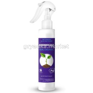 ЖКУ д-рассады 0,35л Аминосил 2-8 ДЮ