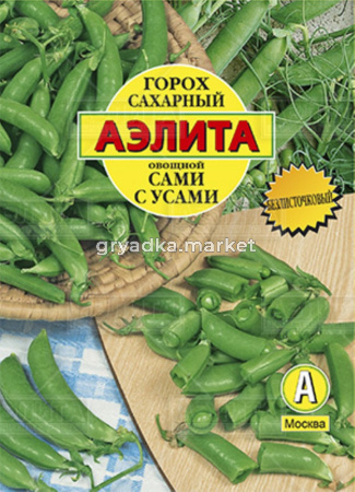 Горох Сами с усами 25г Аэл.