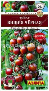 Скриншот 02-09-2026 131941