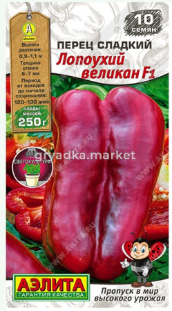 Скриншот 03-09-2026 095107