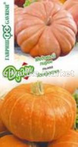 Тыква Медовый пирог 1,0 г+Конфетка 1,0 г серия Дуэт Н21