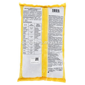 Добавка микроэлементная 1кг (МgCaS-15109) 1515720 БХЗ