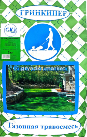 Газон Для Ленивых (с белым клевером)  5кг-Гринкипер