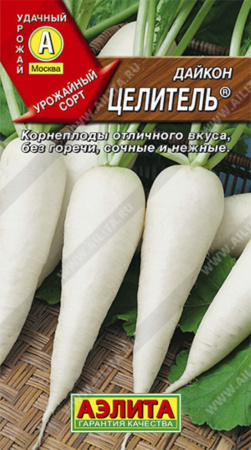 Дайкон Целитель 1гр. Аэлита