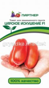 Партнер Томат ЦАРСКОЕ ИСКУШЕНИЕ F1 ^ (10шт) 2-ной пак