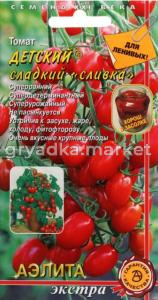 Томат Детский сладкий сливка 10шт Дет Ранн (Аэлита)