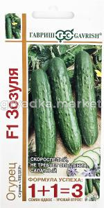 Огурец Зозуля F1 20шт Парт Ранн (Гавриш) 1+1