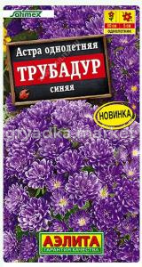 Скриншот 03-09-2026 121932