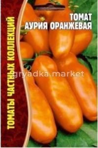 Томат Аурия оранжевая 10шт Индет Ср (Сиб.сад) Ред.сем