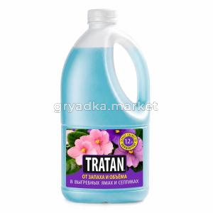 Тратан_бутылка 1.2-лицо