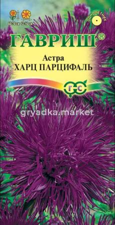 Астра Харц Парцифаль 0,3г Гавриш