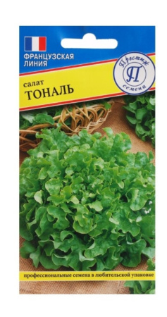 Салат Тональ 10 шт (Престиж)
