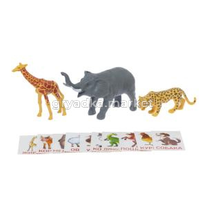 Набор развивающий Животные