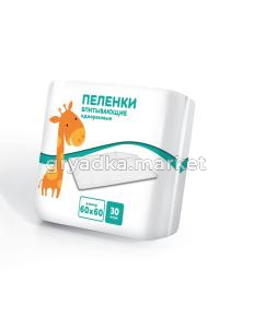 Арт. 66.30  Пелёнка универсальная серия 