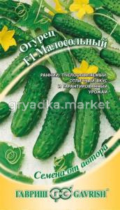Огурец Малосольный F1 10шт.Пч. автор.селекция Гавриш