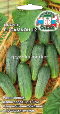 Огурец Самкон 12 F1 0.2г Парт Ранн (Седек)