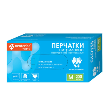 Перчатки нитриловые неопудренные биоразлагаемые р-р М (упак. 200шт)