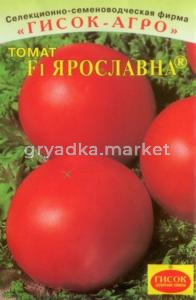 Томат Ярославна F1,Д.урож,до150г. Гисок-Агро