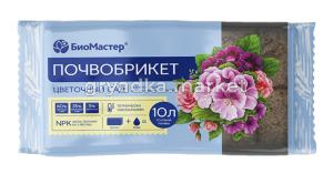 Грунт д-цветов 10л брикет БиоМастер 1-7-616 БМ