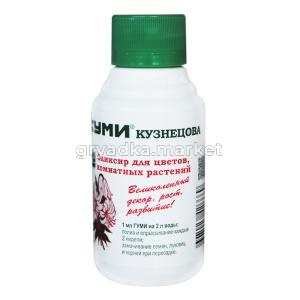 ЖКУ д-стимул.цветения 0,1л Гуми 4-30 БШ