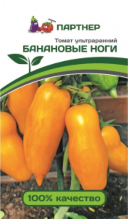 Томат Банановые ноги 0,1г (Партнер)