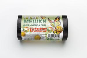Мешок д-мусора  30л 48х57,5см 7,3мкм черн.РОМАШКА рулон 50шт-15 ПНД