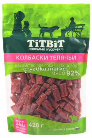Лакомства д-собак Колбаски телячьи 420г XXL Тит Бит 1-18