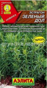 Эстрагон (тархун) Зеленый дол 0,03г (Аэлита)