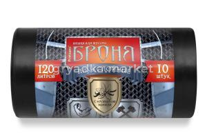 Мешок д-мусора 120л., черн. рулон 10 шт Броня-10