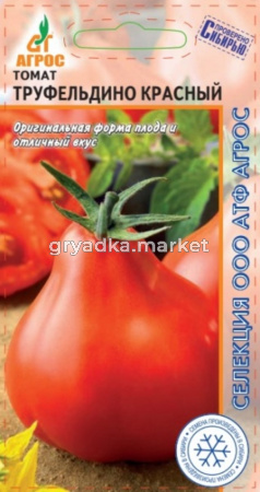 Томат Труфельдино красный 0.08г Индет Ранн (Агрос)