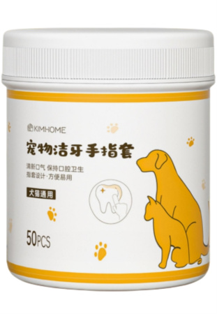 Напальчники д-животных для ухода за зубами и ушами 50шт 1-1-Китай
