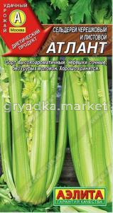 Сельдерей Атлант черешковый Аэлита