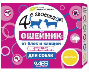 ВетА Ошейник д-собак Четыре с хвостиком от блох, клещей желтый 35см-54-АВЗ