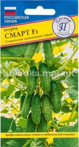 Огурец Смарт F1 5шт Парт Ср (Престиж)