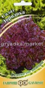 Салат Эвридика 1,0г.полукач.красный Гавриш