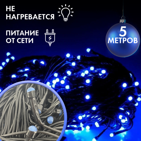 4 4