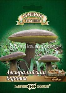 Мицелий Боровик австралийский гриб на зерновом субстрате 15 мл (Гавриш)