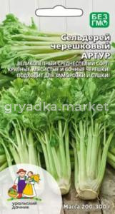 Сельдерей Артур черешковый 0.25г Ср (УД)
